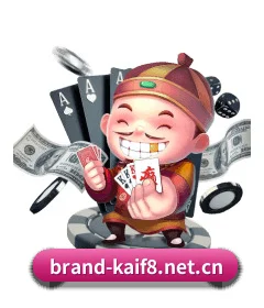 凯发k8入口 APP